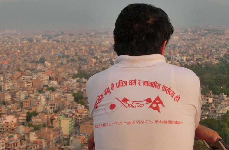 Hamro-paathshala-kabiraaz